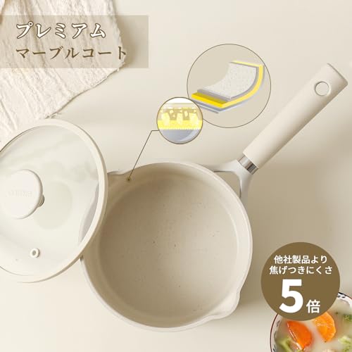 CAROTE カローテ 片手鍋 18cm 蓋付き IH対応 PFOA PFOS フリー ソースパン マーブルコーティング くっつきにくい 洗いやすい 一人鍋 揚げ物 煮物 1年保証 グレージュ COSY高級版 (18cm) 中間 画像