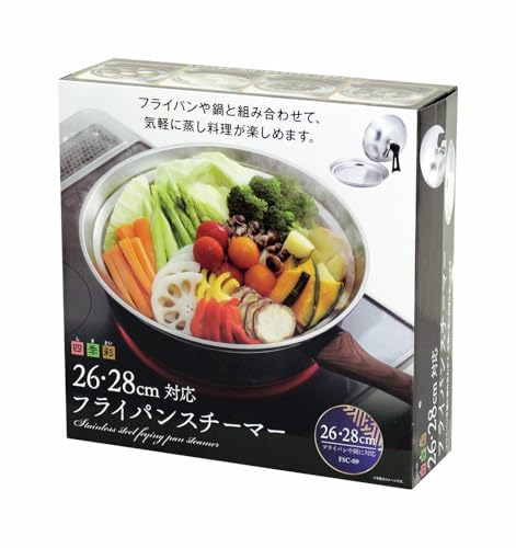 カクセー フライパンスチーマー 蒸し料理 直径30.6cm×高さ15.9cm 四季彩 FSC-09 最後 画像