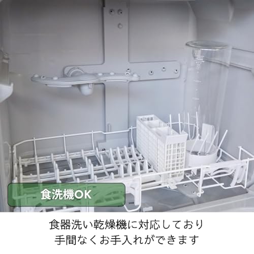 HARIO(ハリオ) ウォーターポット 冷水筒 透明 ピュアグレー 耐熱ガラス製 熱湯・食洗機OK 麦茶ポット ピッチャー 日本製 MCPR-14-PUG 中間 画像