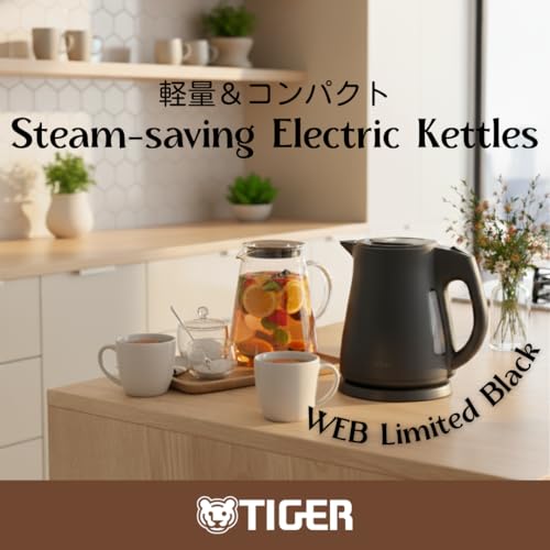 【WEB限定カラー】タイガー魔法瓶 電気ケトル 蒸気セーブ 軽量 コンパクト 驚速 スゴ軽 湯沸かし 1.2L 転倒お湯漏れ防止 カラ炊き防止 マットブラック PCT-N120 K 中間 画像