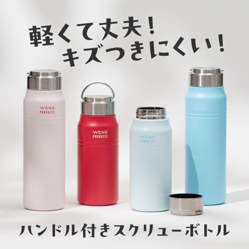 アトラス 水筒 500ml 保冷 保温 真空断熱 ステンレス マグボトル 軽量 直飲み 洗いやすい アウトドア WENS ウェンズ 530ml スイカ 赤 レッド 白湯 AWPB-501SUI 最後 画像