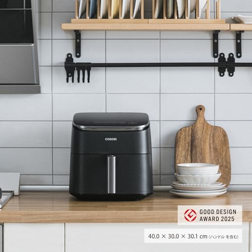 COSORI コソリ ノンフライヤー 6L大容量 家庭用 エアフライヤー DCモーター 高速 最高温230℃ タイマー air fryer 発酵 揚げ物 ポテト 専用レシピ付き ブラック CAF-DC601 最後 画像