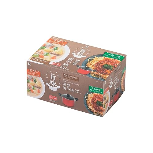 パール金属 鍋 両手鍋 寸胴鍋 20cm 深型 ガラス蓋付 IH対応 ふっ素加工 パスタ カレー 煮込 旨味 HB-6970 中間 画像