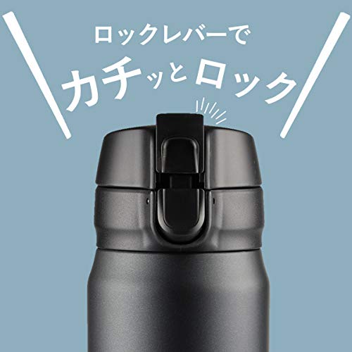 パール金属 水筒 ボトル マグボトル ワンタッチ 500ml 保冷 保温 スリムタイプ マットブラック マイカフェマグ HB-4785 中間 画像
