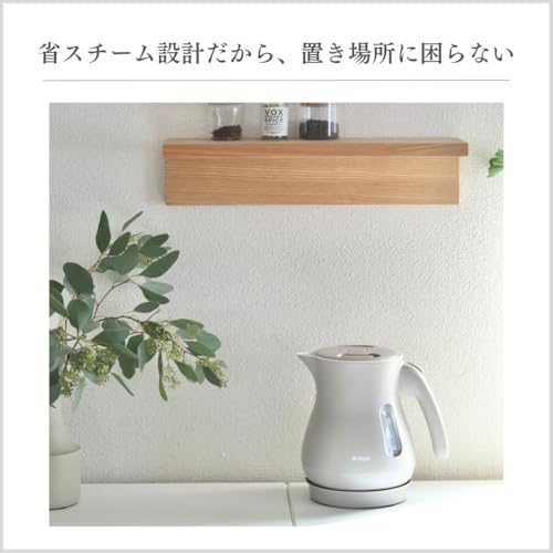 【WEB限定】タイガー魔法瓶 電気ケトル 驚速 軽量 湯沸かし 蒸気セーブ 1.2L 転倒お湯漏れ防止 カラ炊き防止 スレートブルー PCL-N120AS 中間 画像