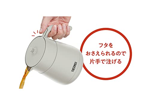 サーモス 真空断熱ティーポット ストレーナー付き 700ml ライトグレー TTE-700 LGY 中間 画像