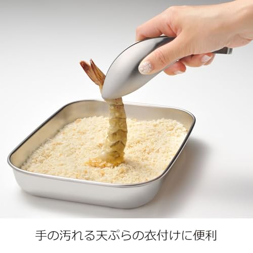 オークス レイエ Leye 【日本製　正規品】ゆびさき トング 継ぎ目のない ステンレス 一体型 指先の延長の様に使える しっかり掴める LS1505 最後 画像