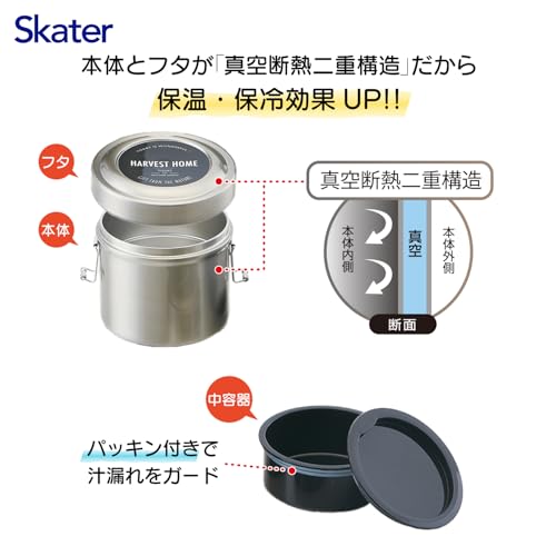 スケーター(Skater) 保温弁当箱 丼型 2段 1050ml 大容量 男性 ステンレス ランチジャー 保温保冷 真空断熱構造 STLB3AG 最後 画像