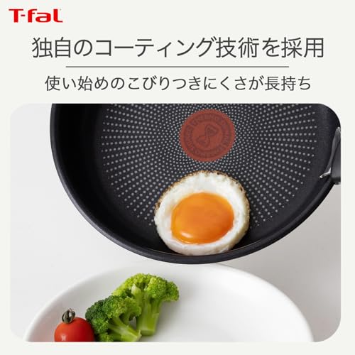 【オンライン限定】 ティファール 取っ手のとれる 鍋 フライパンセット 充実の14点セット IH ガス火対応 専用取っ手2本付き PFOAなどの有害物質不使用 「インジニオ･ネオ IHステンレス グレース」 こびりつきにくさ長持ち ステンレス L893SE 中間 画像