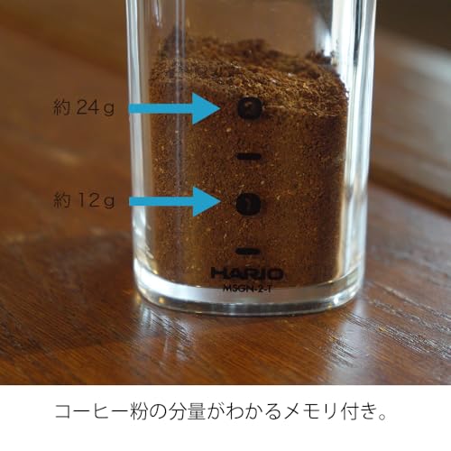 HARIO(ハリオ) コーヒーミル・スマートG セラミック臼 透明 クリア コーヒー豆 24g 2杯用 MSGN-2-T 中間 画像