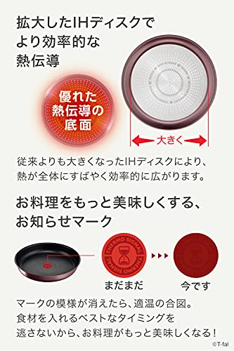 ティファール 取っ手のとれる 鍋 フライパンセット 3点セット IH ガス火対応 PFOAなどの有害物質不使用 「インジニオ･ネオ IHマロンブラウン･アンリミテッド」 こびりつきにくさ長持ち ブラウン L38590 中間 画像