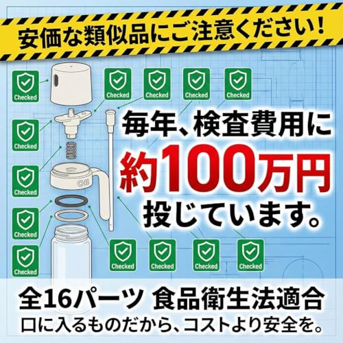 ColorfulHome オイルスプレー オリーブオイル 耐熱ガラス ノンフライヤー スプレー ミスト 調味料入れ オイルポット 小さい 料理用 食用油 キッチン用具 液だれしない 垂れない 250ml (グレー) 中間 画像