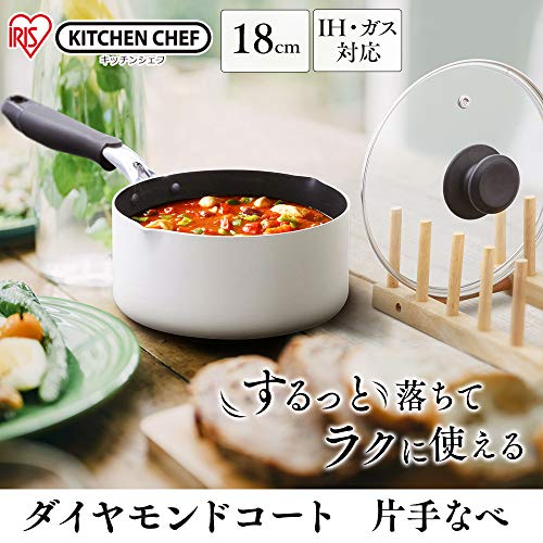 アイリスオーヤマ 片手鍋 18㎝ 鍋 蓋つき ガス火/IH対応 ガラス蓋付き ダイヤモンドコート 長持ち こびりつきにくい お手入れ簡単 ホワイト DIS-P18 最後 画像