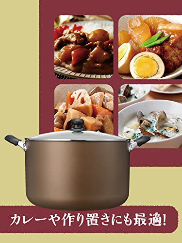 和平フレイズ 大きい鍋 32cm 大量 調理 おでん カレー シチュー 内面ふっ素 汚れにくい 直火・IH おおらか鍋 RB-2507 中間 画像