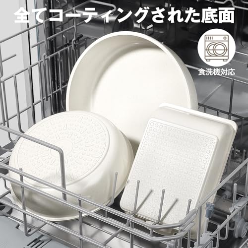 GiPP セラミックコーティング フライパン セット 7点 IH・ガス火対応 フッ素不使用 体に害のない くっつきにくい 鍋セット 取っ手が取れる 卵焼きフライパン 軽量 お手入れ簡単 食洗機対応 オーブン対応 PTFE PFOA PFOS フリー 【一年保証】ホワイト 中間 画像