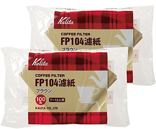 カリタ Kalita うまみを引き出す コーヒー ペーパー フィルター 台形 7~12人用 FP104濾紙 200枚(100×2) ブラウン #17031 おしゃれ キャンプ アウトドア 喫茶店 アンティーク 結婚 祝い プレゼント 誕生日 女性 男性 還暦 退職 記念日 ギフト 贈り物 還暦 敬老 1枚目 画像