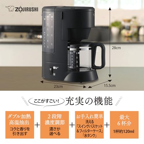 象印マホービン コーヒーメーカー 6杯用 ブラック EC-MA60-BA 最後 画像