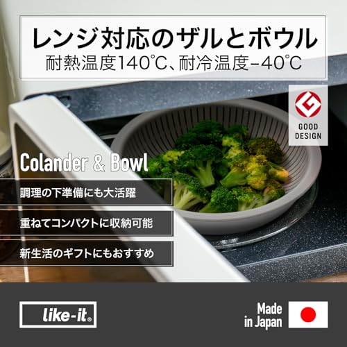 ライクイット (like-it) ざる ボウル 電子レンジ対応 Colander&Bowl 米とぎにも使える ザルとボール ブラック 6点セット 日本製 水切り 湯切り可能 耐熱ボウル 最後 画像