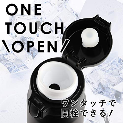 パール金属 水筒 ボトル マグボトル ワンタッチ 500ml 保冷 保温 スリムタイプ マットブラック マイカフェマグ HB-4785 中間 画像