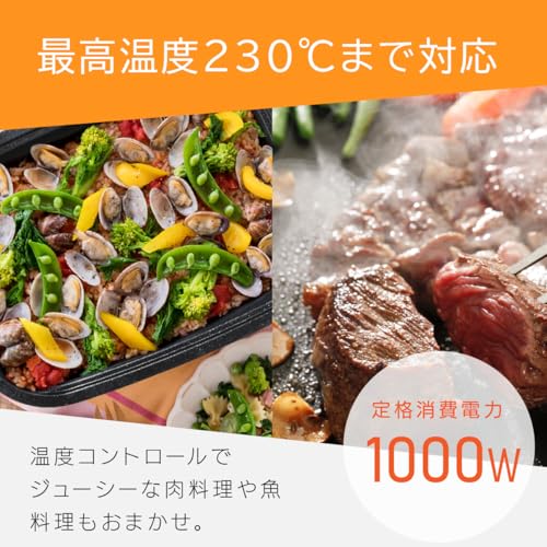 オーム(OHM) ホットプレート 3枚セット(平面プレート/たこ焼きプレート/焼肉(ディンプル)プレート) コンパクト オーム電機 COK-PYH100AZ 08-1706 中間 画像