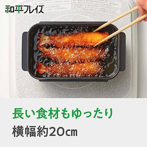 和平フレイズ アミ 温度計付 小さい 揚げ鍋 IH対応 ガス 天ぷら鍋 お弁当 少量 四角い ポコフリット RB-2701 中間 画像