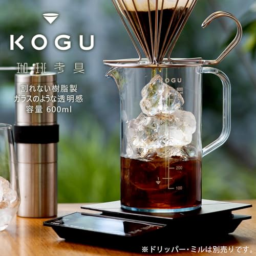 KOGU 珈琲考具 割れない コーヒーサーバー 600ml 【日本製】 食洗機対応 樹脂製 ガラスのような透明感 軽量 1~4杯用 目盛り付き スマート アウトドア キャンプ ドリップ 器具 おしゃれ 燕三条 46036 プレゼント 誕生日 記念日 ギフト 贈り物 下村企販 クリスマス 最後 画像