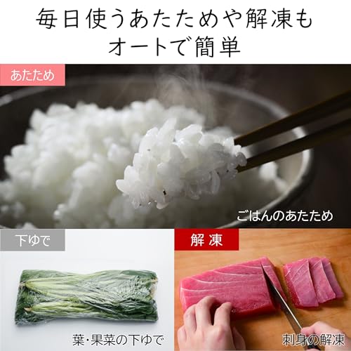 日立 オーブンレンジ 22L MRO-HE4C W ホワイト フラット 庫内 250℃ オーブン1段 電子レンジ 新生活 一人暮らし 保証1年 中間 画像