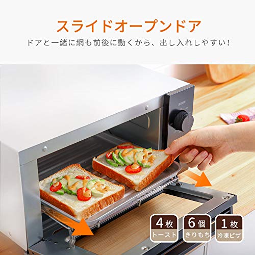 COMFEE' オーブントースター 4枚焼き 12L イマー設定 1200W 上下ヒーター トレー付き お手入れ簡単 省スペース設計 CF-AC121 中間 画像
