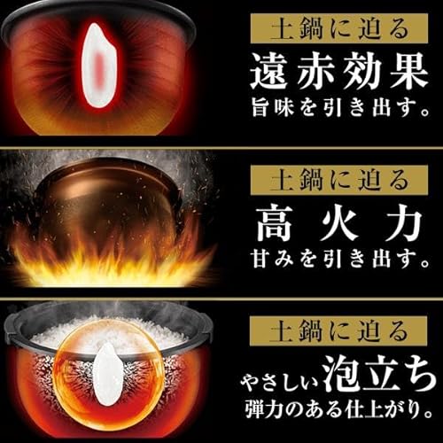 タイガー魔法瓶(TIGER) 炊飯器 5.5合 圧力IH式 ご泡火炊き少量旨火炊き オフホワイト JPI-A100 WO 中間 画像