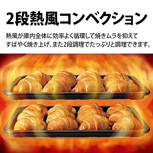 シャープ 過熱水蒸気 オーブンレンジ 26L コンベクション 2段調理 ホワイト RE-SS26B-W 中間 画像