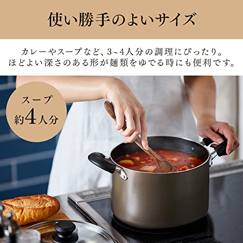 アイリスオーヤマ 鍋 22cm 深型 ガス火/IH対応 蓋付き ダイヤモンドコート 長持ち こびりつきにくい お手入れ簡単 DIS-P22D ブラウン 中間 画像