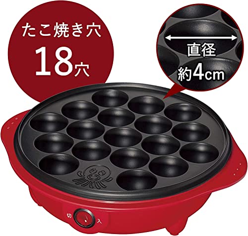 [山善] たこ焼き器 18穴 フッ素コーティング 簡単お手入れ ワンタッチ操作 コードすっきり収納 レッド YOB-181(R) 中間 画像