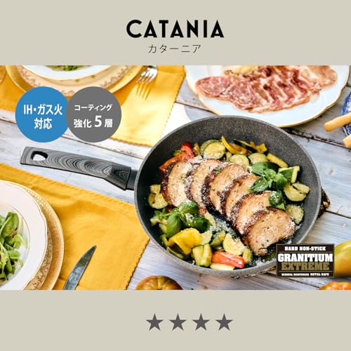 【Amazon.co.jp 限定】 Ballarini バッラリーニ「 カターニア フライパン 20cm イタリア製 」 IH対応 グラニチウム 5層コーティング 【日本正規販売品】Catania Z1032-036 最後 画像