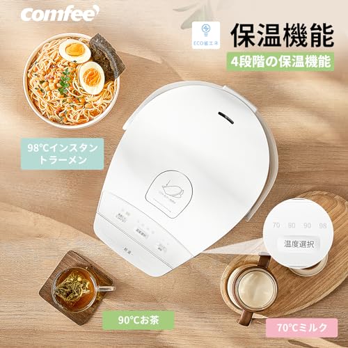 COMFEE' 電気ポット 電動お湯ポット 3L マイコン 保温温度調整 安全ロック 湯量選択 機能 省エネCKW-30SW07A1 中間 画像