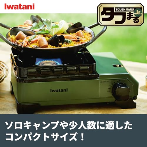 イワタニ Iwatani 岩谷 カセットフー タフまるジュニア オリーブ ケース付き カセットコンロ バーベキューコンロ ガス キャンプ アウトドア BBQコンロ 日本製 CB-ODX-JR 最後 画像