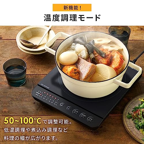 アイリスオーヤマ IHコンロ 1口 IHクッキングヒーター 1400W 卓上 デザイン IHK-T391-B 中間 画像