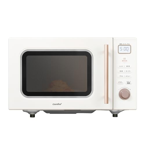 コンフィー(COMFEE') オーブンレンジ 16L フラットテーブル 自動メニュー8種 全国対応 レンジ~650W(60Hz)／500W(50Hz) オーブン~200℃ トースト・グリル・解凍・発酵機能 消音モード 角皿付き アイボリー CF-EA161-AY 【2年メーカー保証】 1枚目 画像