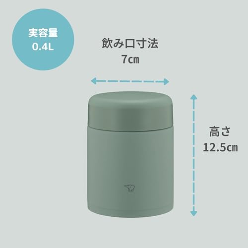象印 スープジャー 400ml 大きめ茶碗サイズ 【おいしく保温・保冷】 広口 マットグリーン SW-KA40-GM 最後 画像