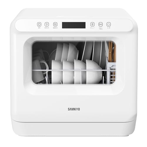 食洗機 工事不要 1～3人用 家庭用 18点入り 食器洗い乾燥機 乾燥のみ機能対応 熱風送風乾燥機能 食洗器 食器洗浄機 給水バケツ付き SAMKYO T40 ホワイト 1枚目 画像
