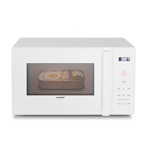 コンフィー(COMFEE') 電子レンジ 17L ターンテーブル ヘルツフリー 単機能 シンプル 押しやすいボタン式 消音モード付き 一人暮らし 二人暮らし 【メーカー保証2年】 CF-EM203-WH ホワイト 1枚目 画像