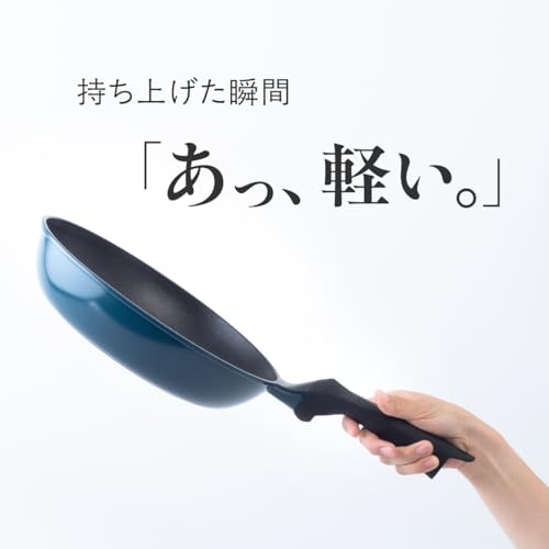アトラス 超軽量 フライパン 28cm IH ガス火 深型 炒め鍋 軽い 焦げ付かない 高熱効率 ダイキン Silkware シルクウェア 洗いやすい アルミダイキャスト 鋳物 耐久性コーティング PFOA PFOS フリー Vilight（ヴィライト） ネイビー FRP-ID28V 中間 画像