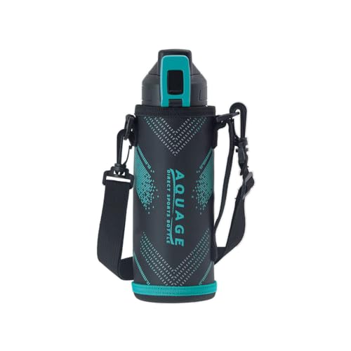 アトラス 水筒 800ml 子供 小学生 直飲み カバー付き 紐付き 直飲み 子ども 保冷専用 ステンレス 真空断熱 軽量 スポーツ飲料OK ワンタッチ 洗いやすい AQUAGE アクアージュ ADBT-802S 1枚目 画像