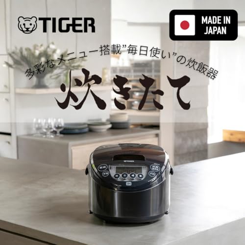 【WEB限定】 タイガー魔法瓶 炊飯器 全2サイズ 1升 10合炊き ih 日本製 炊きたて 遠赤厚釜 調理 早炊き 時短洗浄 冷凍ご飯 少量高速 内ぶた 食洗器対応 お手入れ簡単 環境配慮モデル WEB取説 しゃもじなし ブラック JPN-N180 K 最後 画像