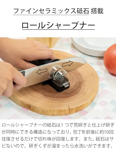 京セラ 研ぎ器 包丁研ぎ 手動 ロールシャープナー ファインセラミック砥石 前後に約10回往復 荒砥ぎ･仕上砥ぎ同時に可能 手軽に研ぎ直し 高い切れ味回復 金属包丁専用 両刃用 包丁研ぎ器 RS-20-FP 中間 画像