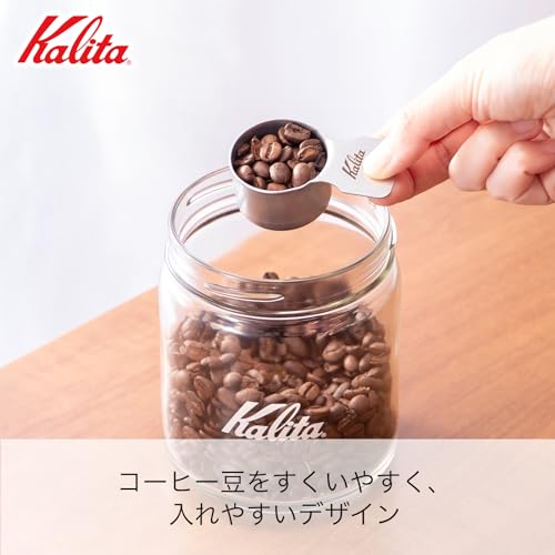 カリタ(Kalita) コーヒーメジャー ステンレス製 ブラスト S マット仕上げ TSUBAME 곖 最後 画像