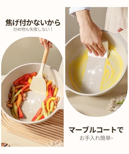 CAROTE カローテ 両手鍋 26cm 卓上鍋 すき焼鍋 蓋付き IH対応 PFOAなどの有害物質不使用 一品万能 煮る 焼く 炒める 揚げる マーブルコーティング くっつきにくく手入れ簡単 強化ガラス蓋付き しゃぶしゃぶ カレー おでん １年保証 グレージュ Cosy シリーズ 中間 画像