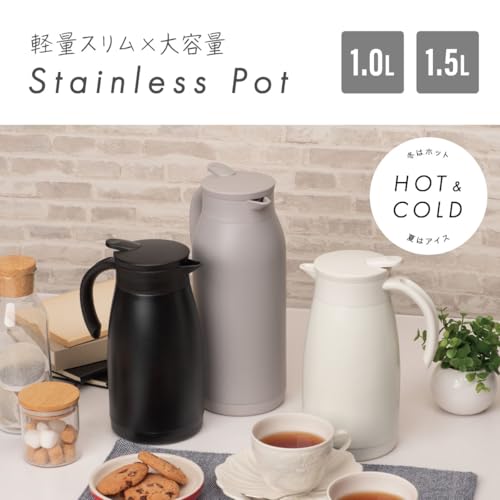 アトラス 保冷ポット 保温ポット 1L 軽量スリム 節電 省エネ 卓上ポット ステンレスポット 魔法瓶 保温 保冷 真空断熱二重構造 洗いやすい ワンタッチレバー 広口 グレー 白湯 ATP-1100GY 中間 画像