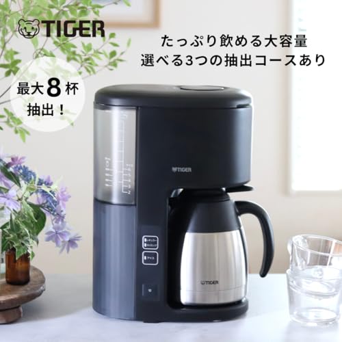 タイガー魔法瓶(TIGER) コーヒーメーカー 大容量8杯用 真空ステンレスサーバー アイスコース抽出可能 グレイッシュブラック ACE-N080KG 最後 画像