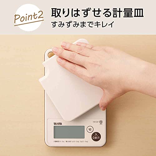 タニタ(Tanita) クッキングスケール はかり キッチン 料理 3kg 1g単位 防水 洗える 丸洗い 最短1秒ではかれる アイボリー KW-301-IV 中間 画像