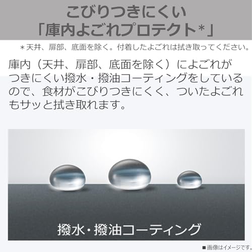 TOSHIBA(東芝) オーブンレンジ 18L ER-X18(W) ホワイト 250℃ 1段調理 フラットテーブル 電子レンジ microwave 温度センサー トースト機能付き 簡単お手入れ 小型 一人暮らし 新生活 新社会人 入学・入園 中間 画像